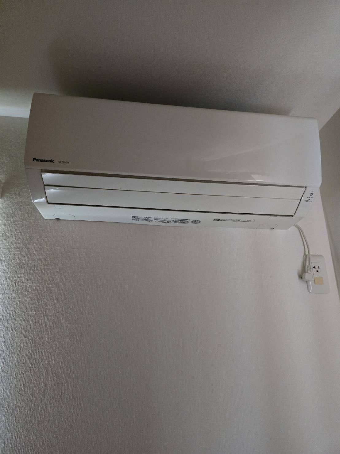 お引越しの際に買い取ったエアコン3台のうち1台