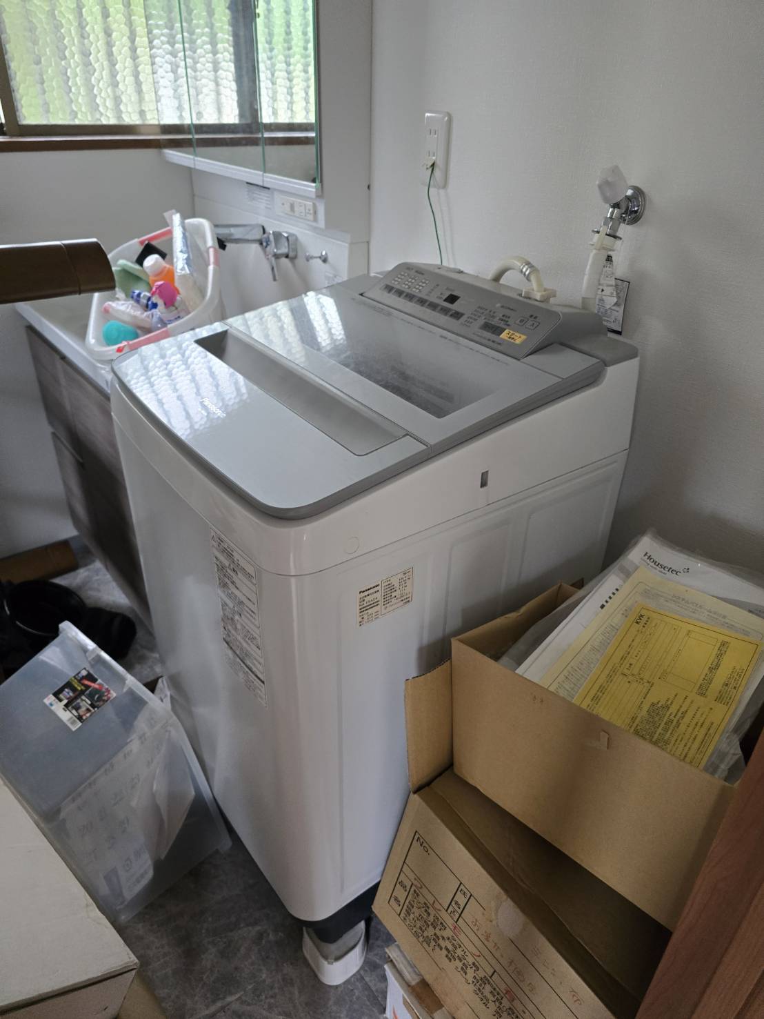 赤磐市でお引越しに伴い買取・引取をご依頼いただいた洗濯機
