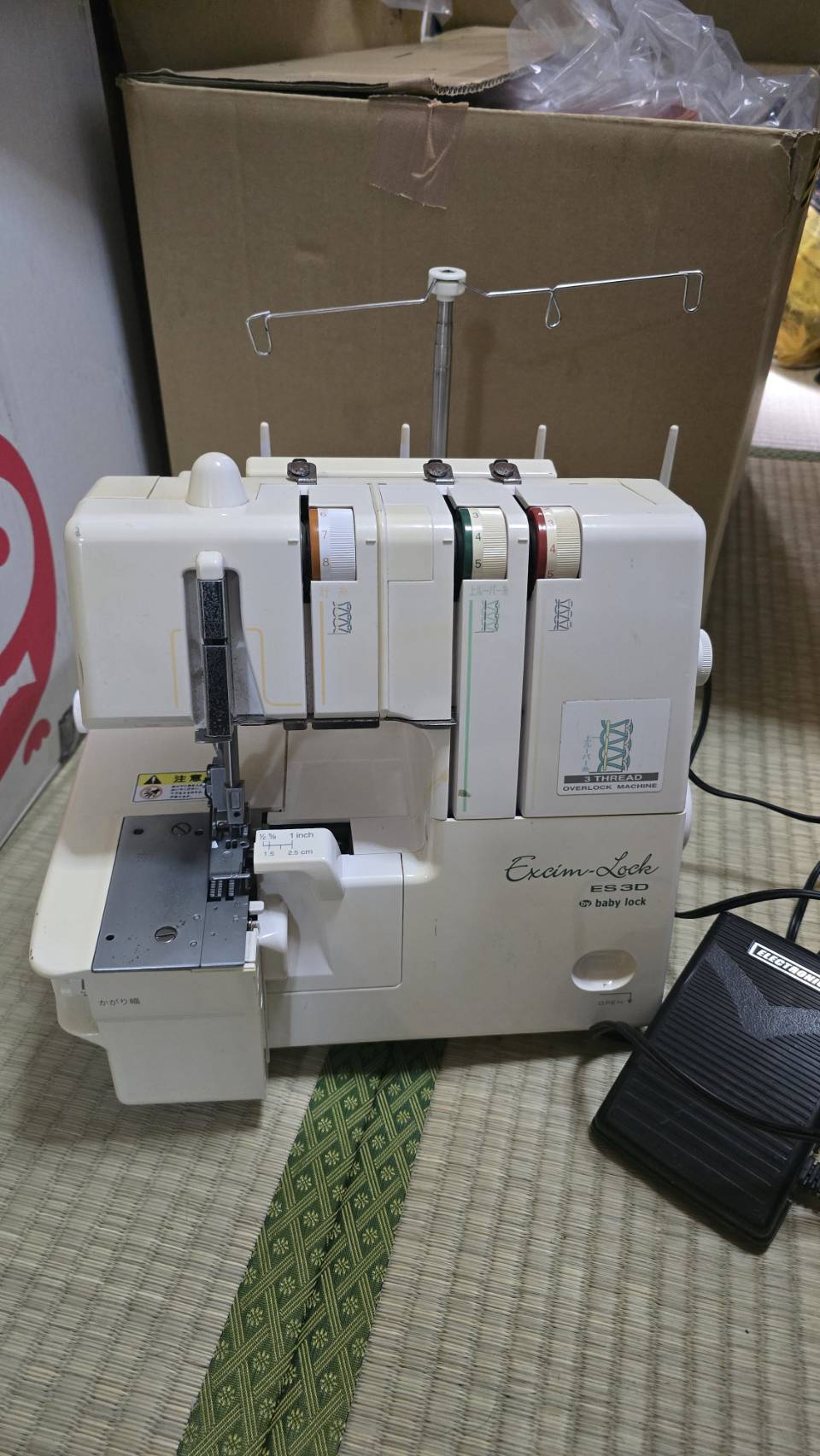 ロックミシンの実績写真