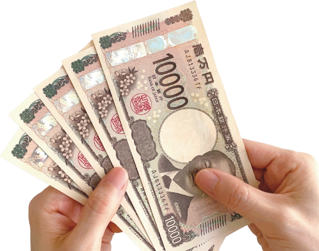手にした一万円札