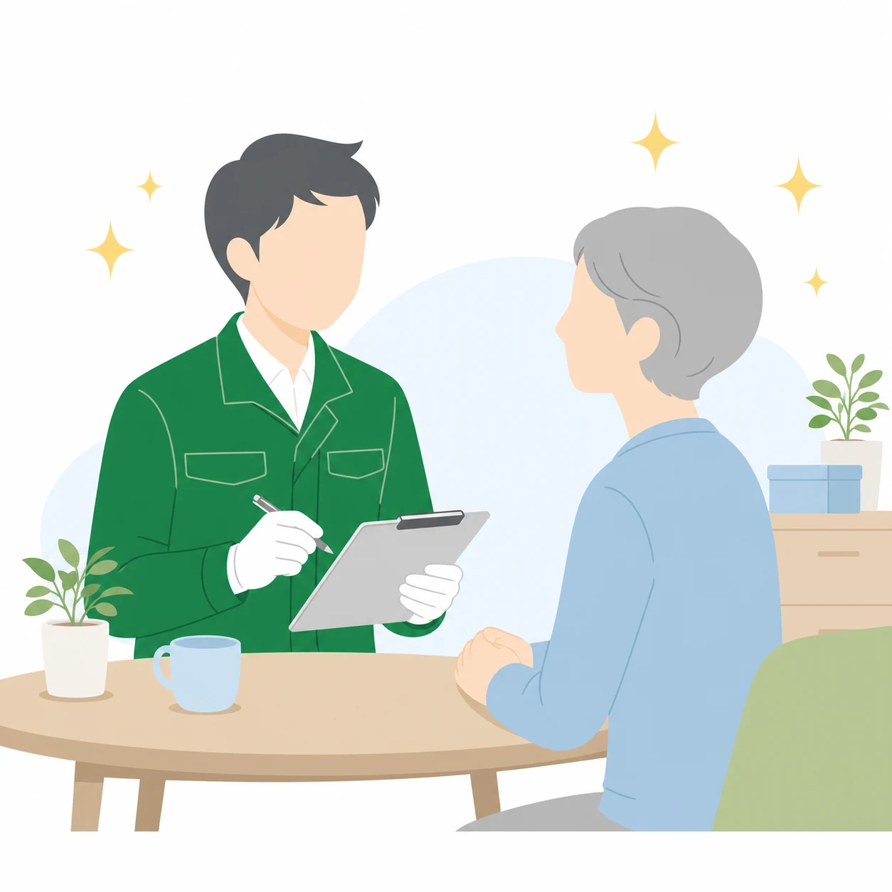 お客様の相談を丁寧に伺うスタッフのイラスト